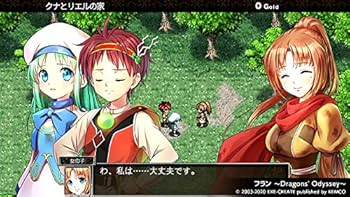 (未使用･未開封品)ケムコRPGセレクション Vol.3 - PS4 Amazon.co.jp: ケムコRPGセレクション Vol.3 - PS4 : ゲーム