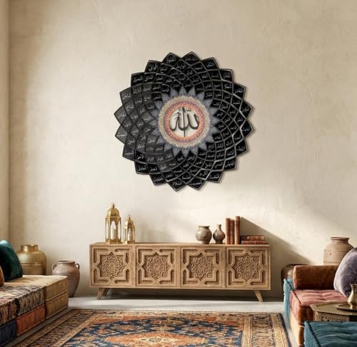 Image of 3D Metal 99 Names of Allah Wall Art (Asmaul Husna), Black, 24 inch 60 cm