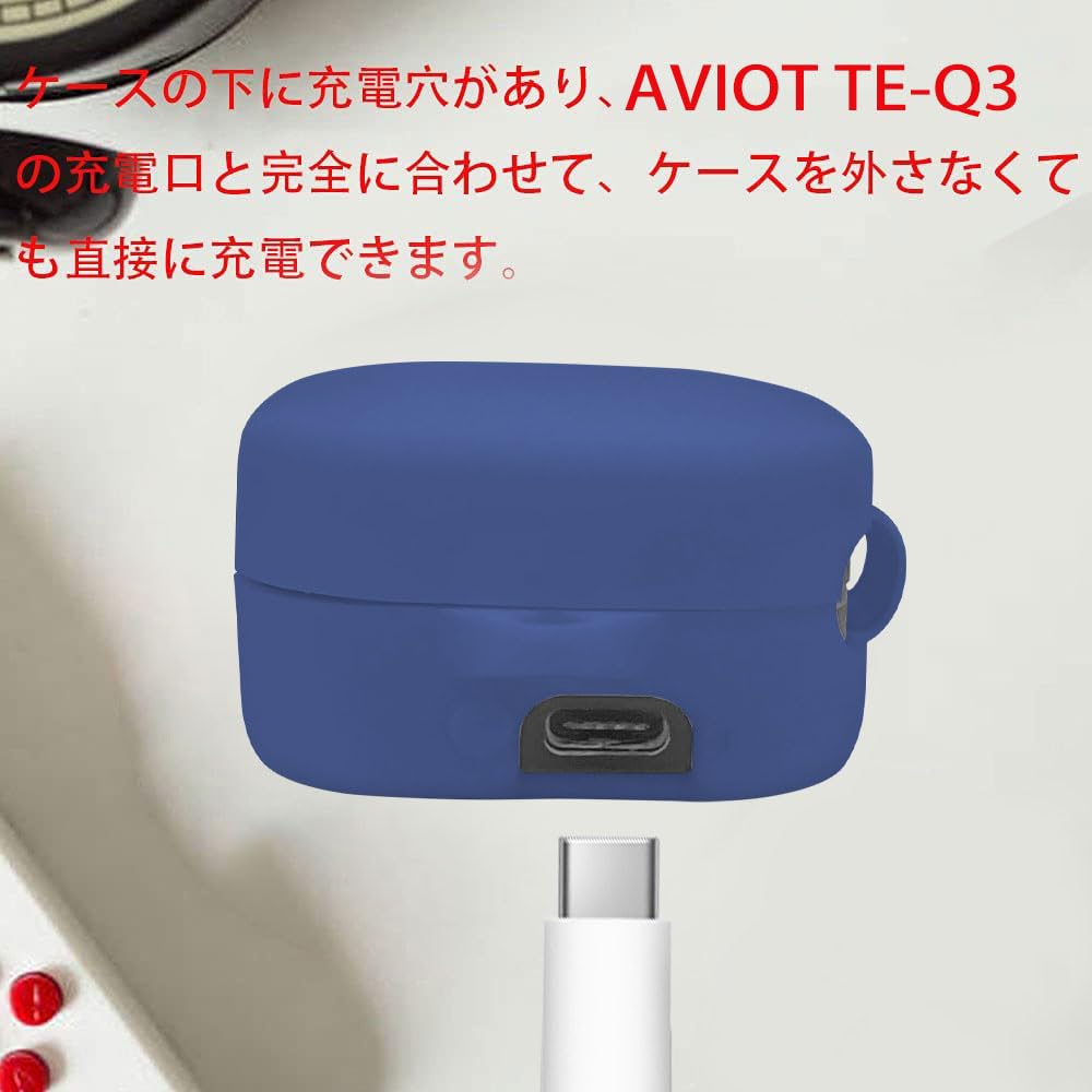 Amazon | For AVIOT TE-Q3/TE-Q3R/NA2 ケース [HVUYAL] 紛失防止用の