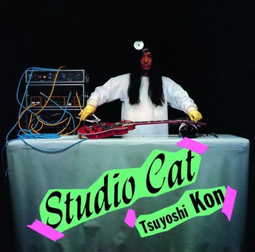 Amazon.co.jp: Studio Cat Tsuyoshi Kon - 今剛: ミュージック