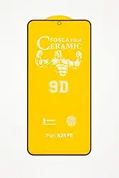 Compatível com Samsung Galaxy S25 FE - Película Fosca de Ceramica Gel 9d Protetora de Tela