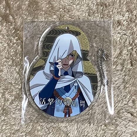 Amazon 活撃 刀剣乱舞animejapan アニメジャパン 18 Ufotable 予告イラストアクリルチャーム 山姥切国広 アクキー アクリルキーホルダー Aj アイドル 芸能人グッズ 通販 Amazon 活撃 刀剣乱舞animejapan アニメジャパン 18 Ufotable 予告イラストアクリルチャーム 山姥切国広 アクキー アクリルキーホルダー Aj アイドル 芸能人グッズ 通販