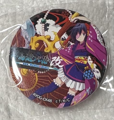 中二病でも恋がしたい！缶バッジセット 中二病でも恋がしたい！」シリーズから新商品の発売が決定！