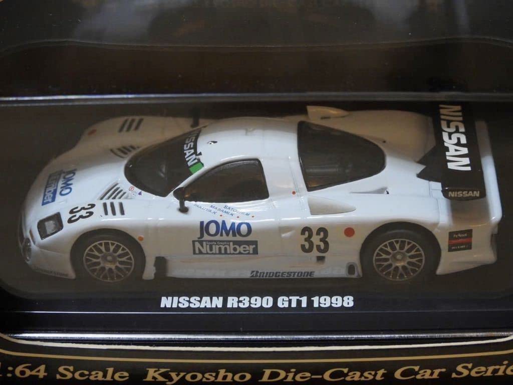 Amazon | 未開封 京商 1/64 ビーズコレクション ニッサン R390 GT1