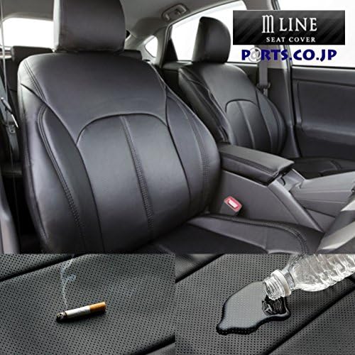 シートカバー スタンダード ブラック ステップワゴン スパーダ H24 04 Rk5 Rk6 7人乗 シートカバー 車 バイク Amazon