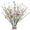 Easter picks6 pack easter egg picks artificial easter berry stems easter picks and sprays rustic easter decorations for easter home decor and flower arrangementpinkyellowcyan  urban country home decor