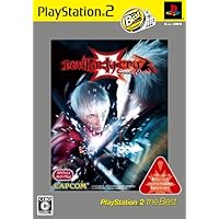 Devil May Cry 3 Special Edition