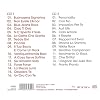 Early Years-Best of