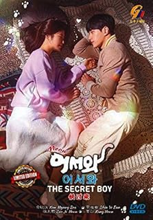 Meow, the Secret Boy (Korean TV Series, English Sub, All Region DVD)