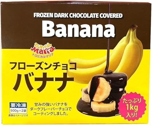 �y�Ⓚ�֔����z�g���s�J���}���A �t���[�Y���`���R�o�i�i 500g×2�� �Ⓚ�X�C�[�c �f�U�[�g�ɍœK