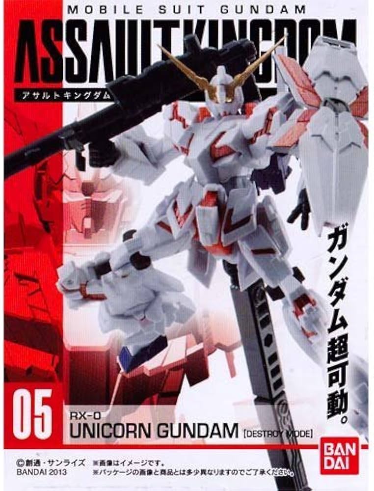 機動戦士ガンダム アサルトキングダム 第2弾 MOBILE SUIT GUNDAM ASSAULTKINGDOM ロボット バンダイ(全4種フルコンプセット) (食玩・ガム)