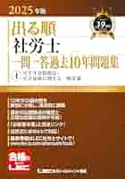 51htu2VwmSL._AC_SY200_QL15_.jpg