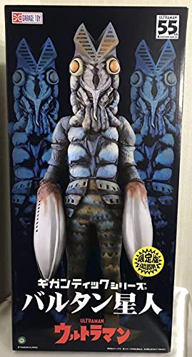 Amazon | エクスプラスギガンティックシリーズ少年リック限定版