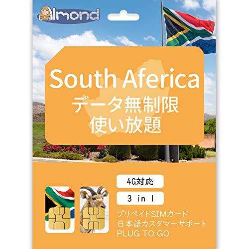 yAtJ simz f[^ʐM 4G-LTE vyChSIMJ[h (15)