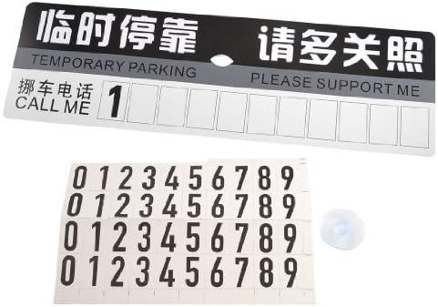 Ruilogod Phone Number Car Truck Windshield Temporary Parking Sign w Suction Cup image 2