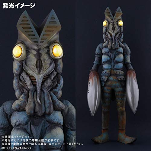 Amazon.co.jp: ギガンティックシリーズ バルタン星人 少年リック限定 