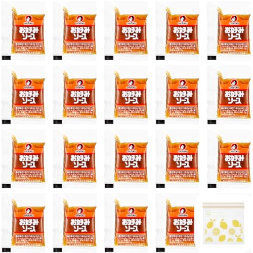 【まとめ買い 調味料 小袋セット】 お好みソース 8g×20袋 おまけ付き （フリーザーバッグ） 【賞味期限27.4.14】（Amazon）