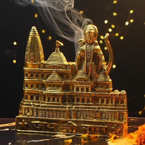 Ram Mandir Metal Ayodhya Model for Pooja, Home Decor & Gifting (Size-8") Gold