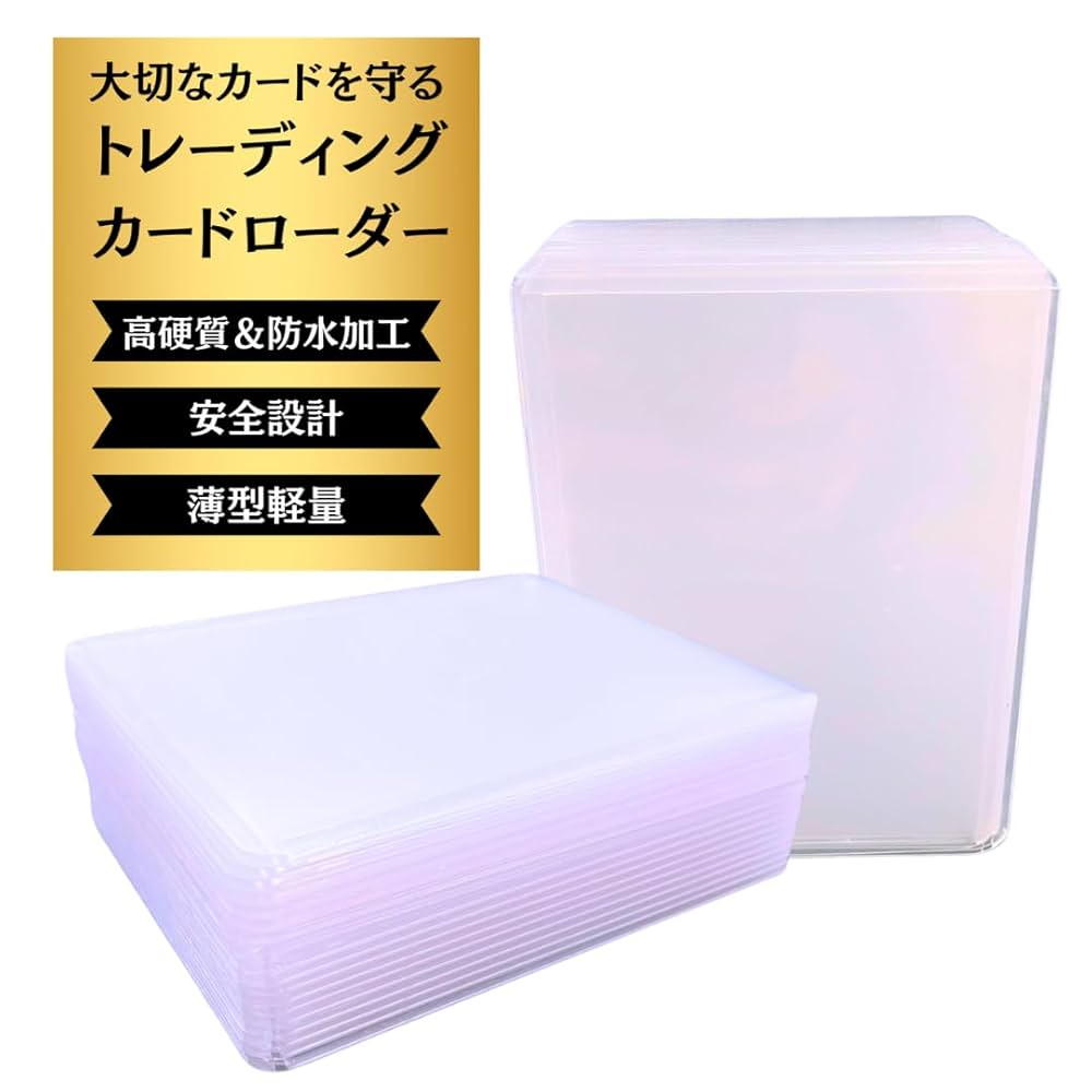 カードホルダー トップローダー 100枚 透明 横入れ 硬貨 フィルム