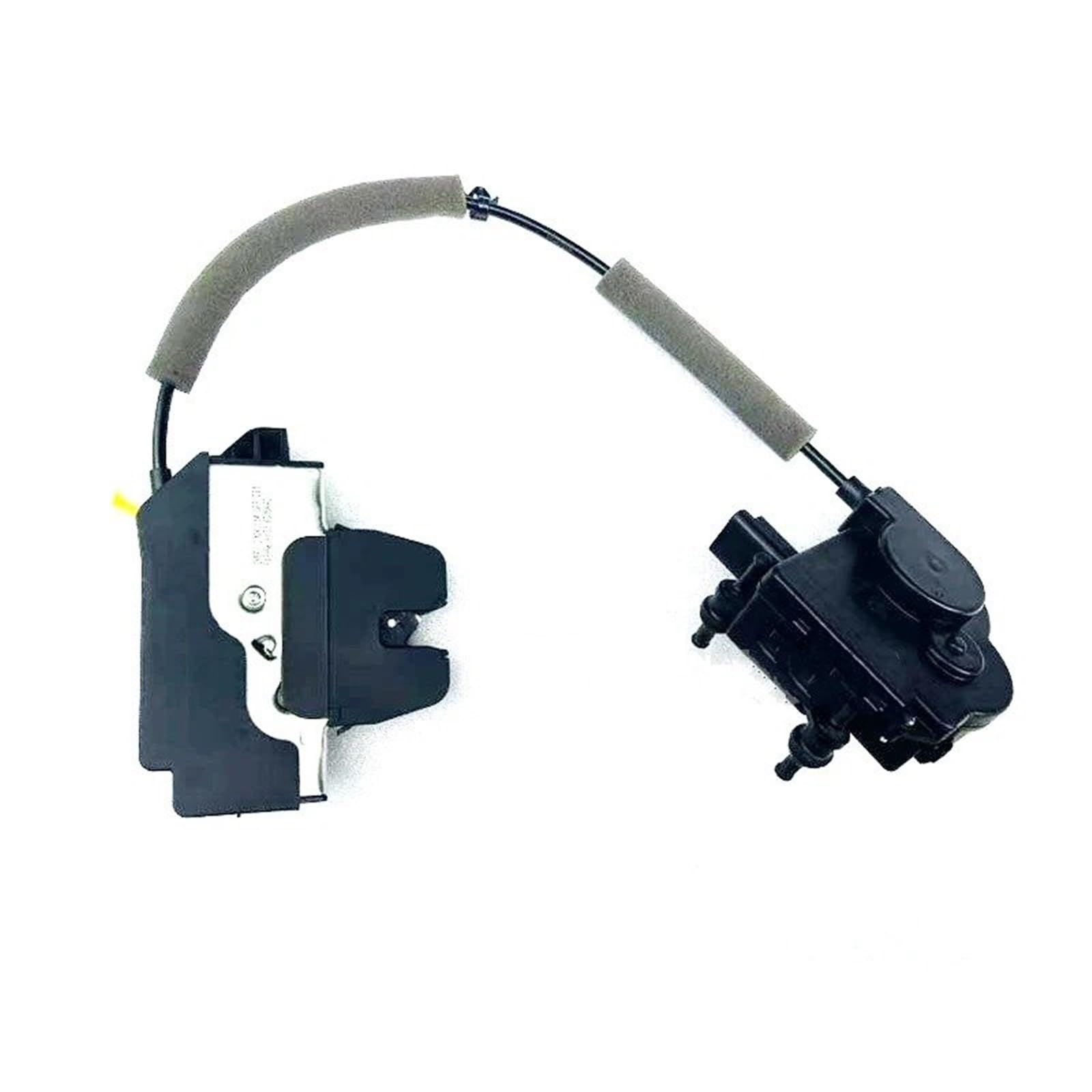 Car Tailgate Lock for Chery for Jetour X70 X70 for Plus X90 X95 Tailgate Luggage Lock Block F08-5606030 F08-5606010BA Electric Trunk Tailgate Lock Actuator