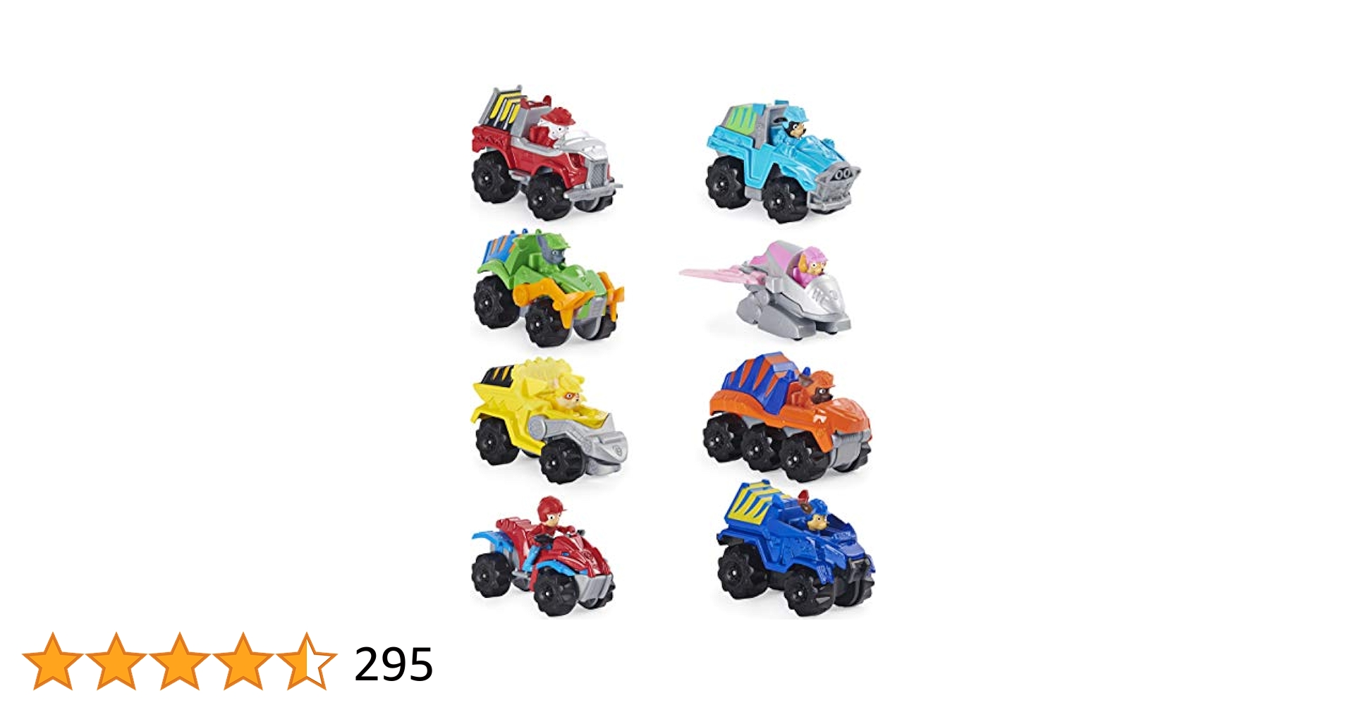 Amazon.co.jp: パウパトロール 6056889 - トゥルーメタル 恐竜
