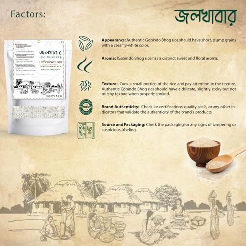 Image of JOLKHABAR | GOBINDO BHOG RICE | GOBINDOBHOG CHAL | GOBINDABHOG CHAWAL | Bengali Aromatic Short Grain | GI Tagged Rice | Perfect for Bhog, Khichuri, Payesh & Pulao | Taste of Bengal | 450g Pack