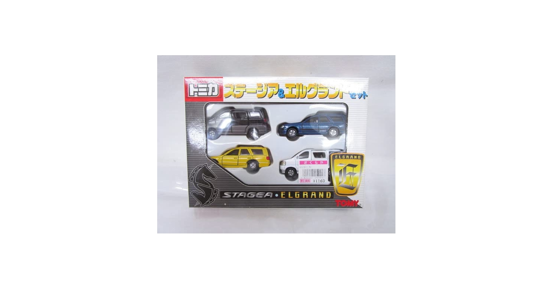 トミカ　ステージア＆エルグランドセット 　　　　bB＆Viセット Amazon | 未開封 ステージア&エルグランド セット トミカ TOMY