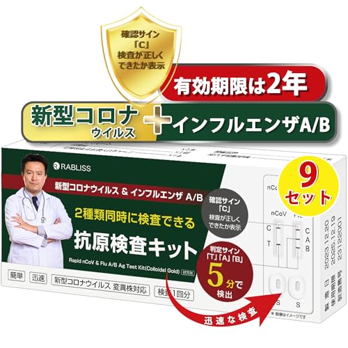 y9Zbgzy2025NŐV^ψيΉ Ct/Riz RLbg _u`FbN @o V^RiECX CtGU A/B 3ޓɌ I~NΉ ψيΉ  5 Zt (p) w薼`ŗ̎