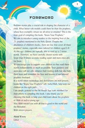 Image of Know Your Prophets: Islamic Bedtime Stories for Kids (Ages 5-9) | Learn about the 25 Prophets mentioned in the Holy Quran