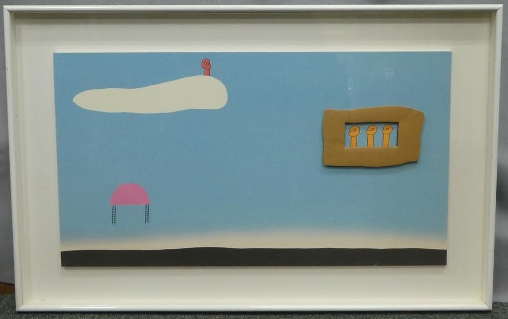 Amazon.co.jp: 元永定正 半立体作品「だんぼうるのなかはおれんじみっ