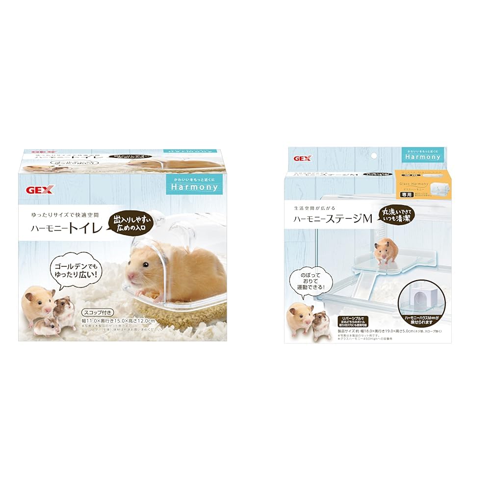 Amazon | 【セット買い】ジェックス Harmony ハーモニートイレ