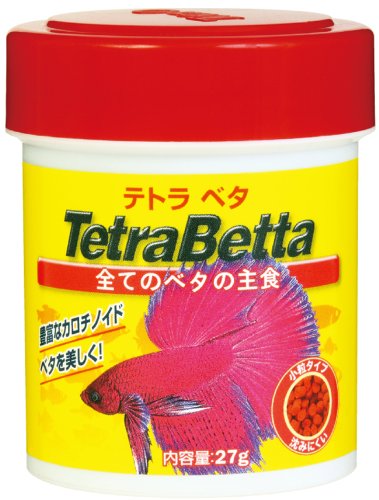 ベタの餌オススメ順 | ハッピーとベタ