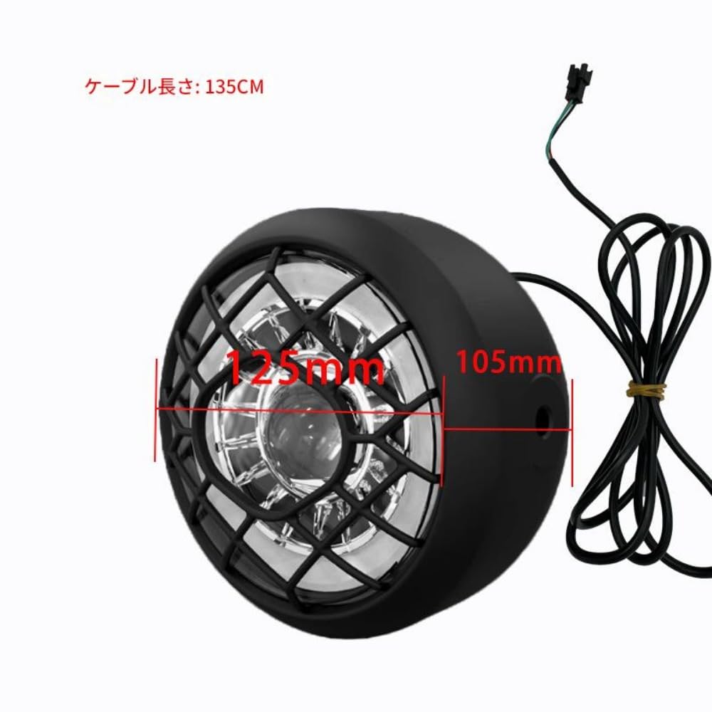 Amazon | VGVG E-Bike ヘッドライト 超高輝度 LEDライト 自転車用36V