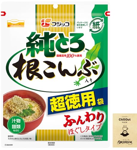 OKURUX フジッコ 純とろ 根こんぶ入り 超徳用袋 47g ×1袋 CHILLOUT PACK とろろ昆布 とろろ 昆布 とろろこんぶ 根昆布 根こんぶ