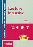 Lecture Intensive 7800528510 Book Cover