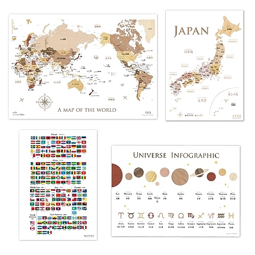 希少】RAND McNALLY 月の地図　ポスター 希少】RAND McNALLY 月の地図 ポスター 希少】RAND McNALLY 月の地図