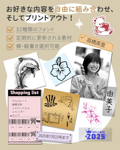 Phomemo M02S モバイルプリンター の商品画像 3