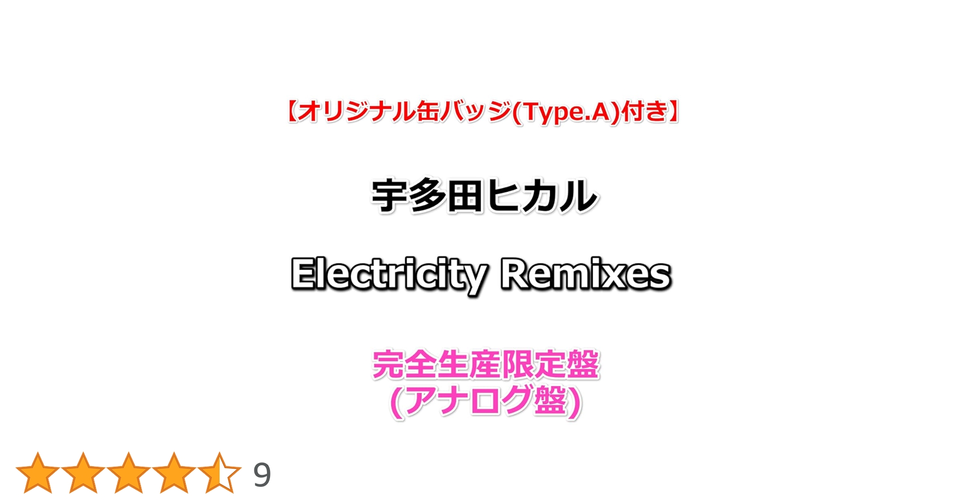 51huMW8niIL.jpg_BO30,255,255,