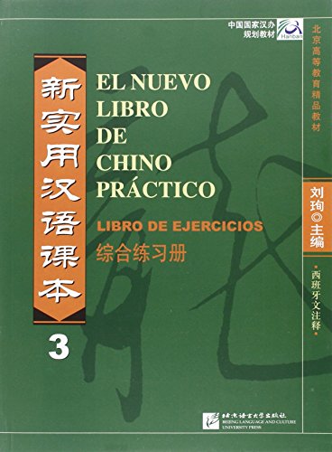 Nuevo Libro De Chino Práctico - 3 Libros De Ejercicios
