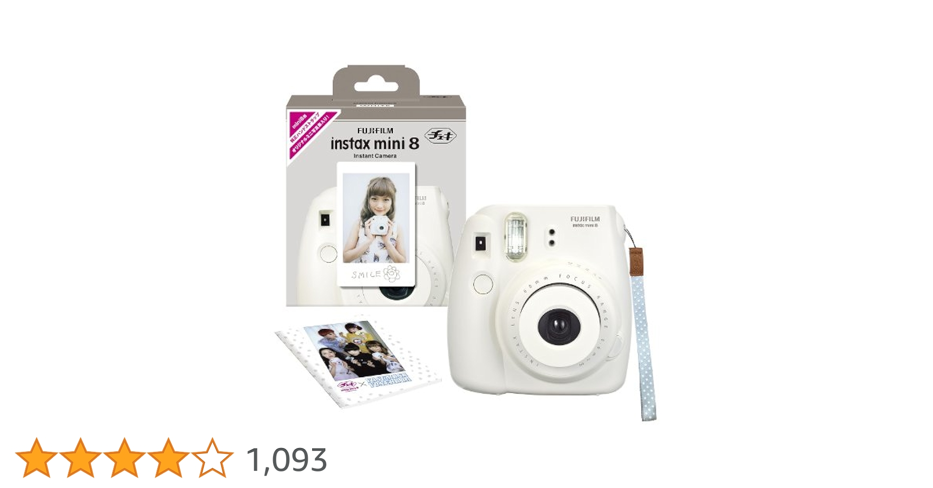 天019 カメラ まとめ売り 8点 ヤシカ チノン FUJIFILM ポラロイド 天019 カメラ まとめ売り 8点 ヤシカ チノン FUJIFILM