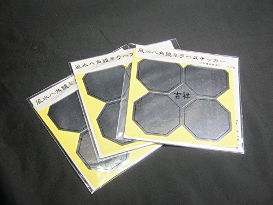 遊戯王ライトステッカー丸美屋 3枚セット 遊戯王丸美屋シール ライトステッカー - メルカリ