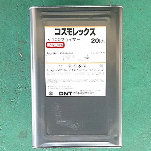 Amazon | 大日本塗料 コスモレックス#100プライマー 標準色 20kg 