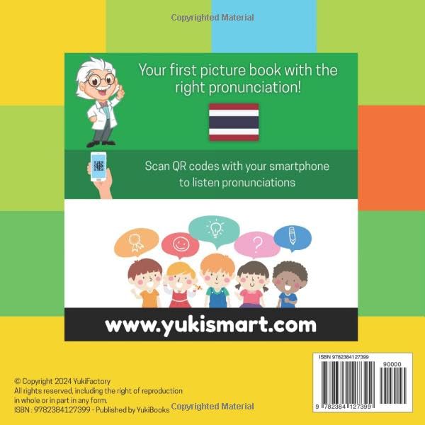 100 first animals in thai: Bilingual picture book for kids: english / thai with pronunciations (Learn Thai) - Image 2