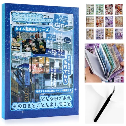 Image of 600Pcs Cute Scrapbook Stickers Travel Y2k Japanese Sticker Book for Adult Kawaii Korean Stickers for Journaling Heisei Retro Aesthetic Sticker Manga Style Decor for DIY Craft Junk Journal Gifts Winter