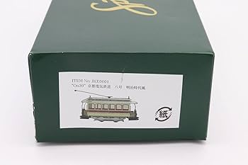 Amazon.co.jp: Spectrum バックマン スペクトラム On30 京都電気鉄道