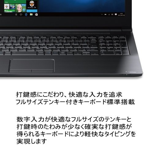 Amazon.co.jp: 【KINGSOFT Officeセット】 年賀状ソフト 筆