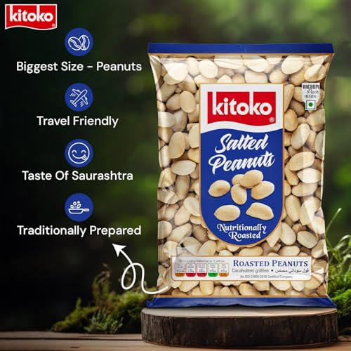 Image of Kitoko Roasted Salted Peanuts without Skin 500gm, Vacuum Packed