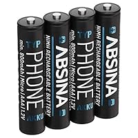 ABSINA 4X NiMH Akkus für Telefon Gigaset Mobilteil wiederaufladbar 800 mAh - Akku für Gigaset A415 750mAh - 750 mAh Akku Batterien AAA für Telefon Gigaset A400 A415, C300 C430, C475 C530, CL660HX