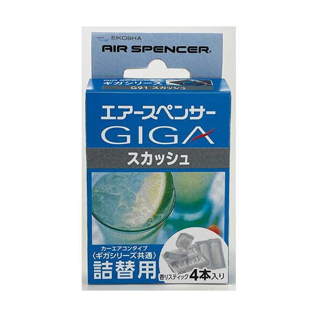 Air Spencer (G91) GIGA Squash Scent Air Freshener Refill Amazon.in Car & Motorbike