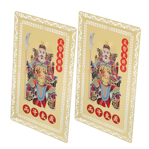 GETAJGHSD 2個年馬年太歳保護カード 風水の守護お守り 幸運招来のホームオフィス装飾用縁起物